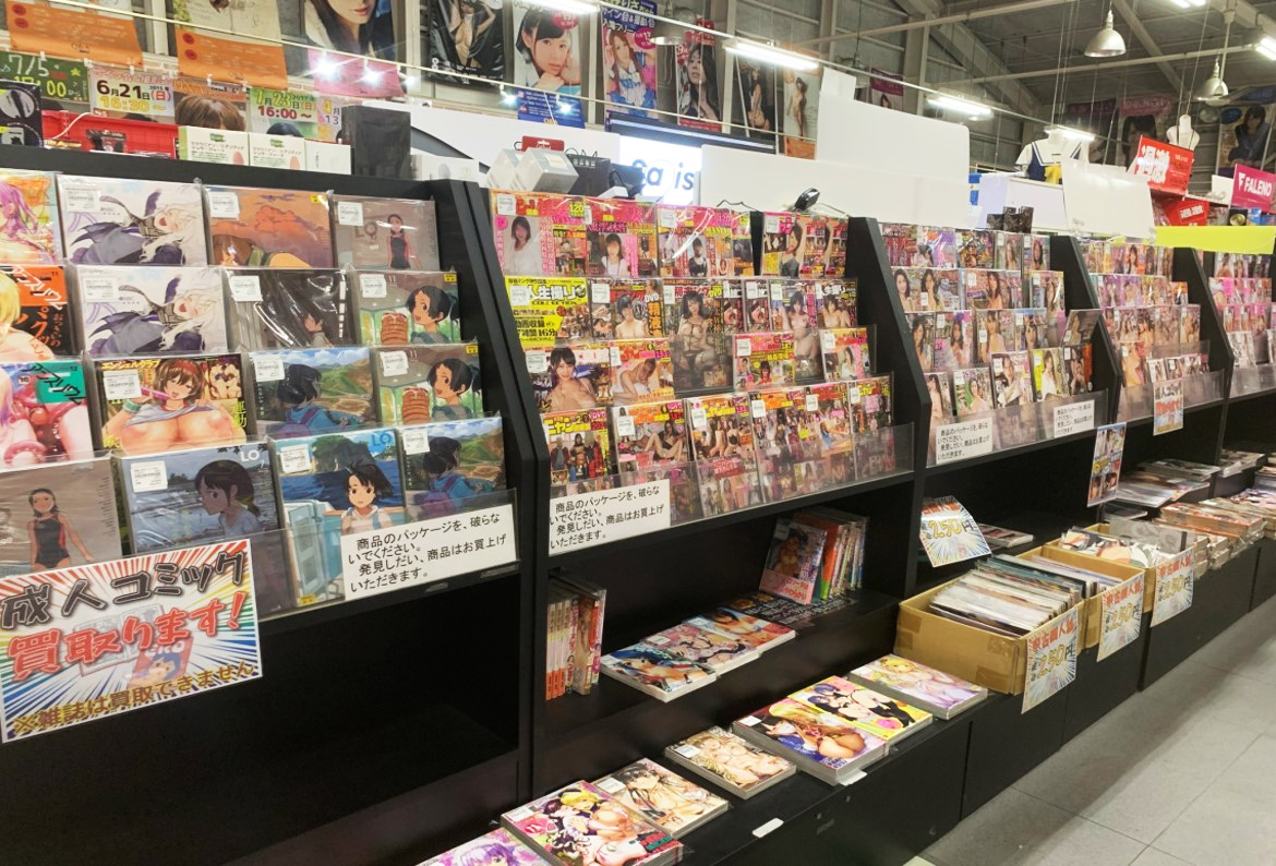 書籍コーナー特価本あり